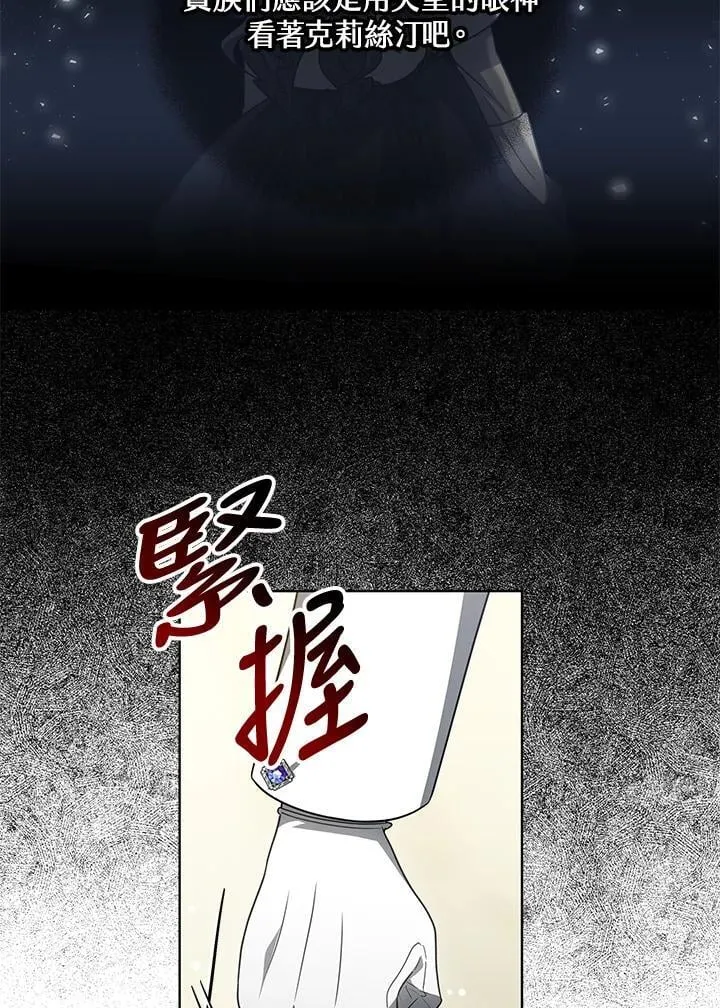 第64话49