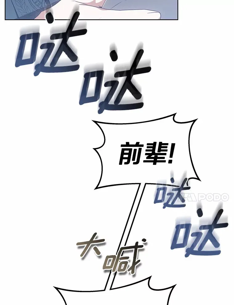 41.教育考核31