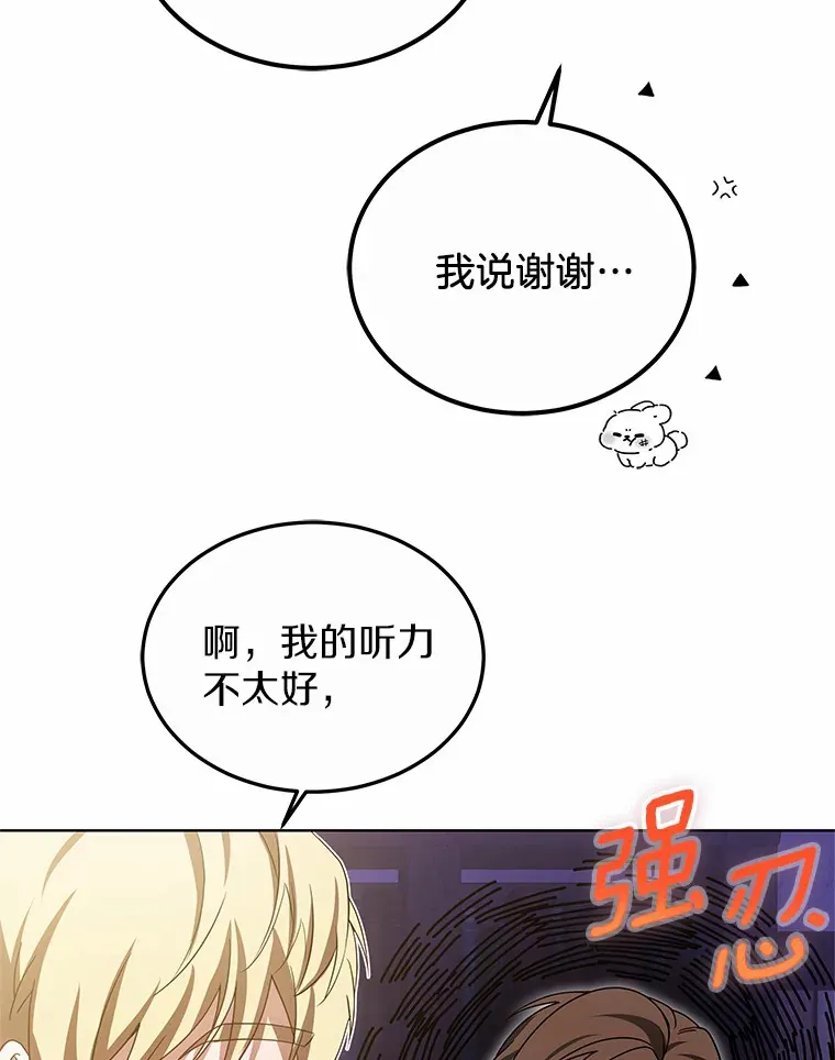38.巴斯汀出血热10