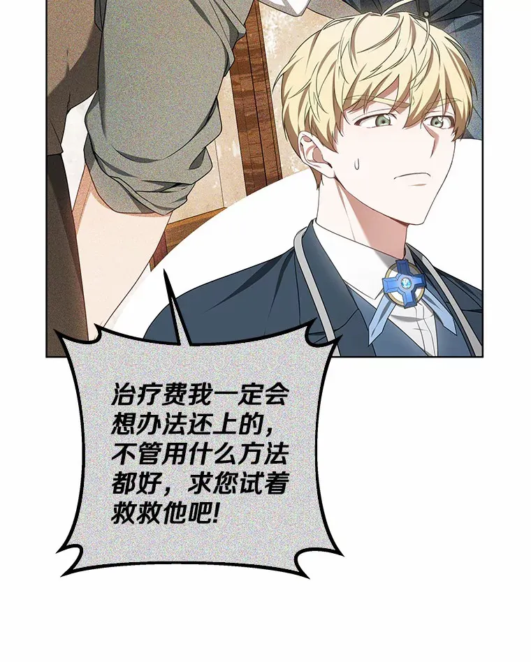 44.选择45