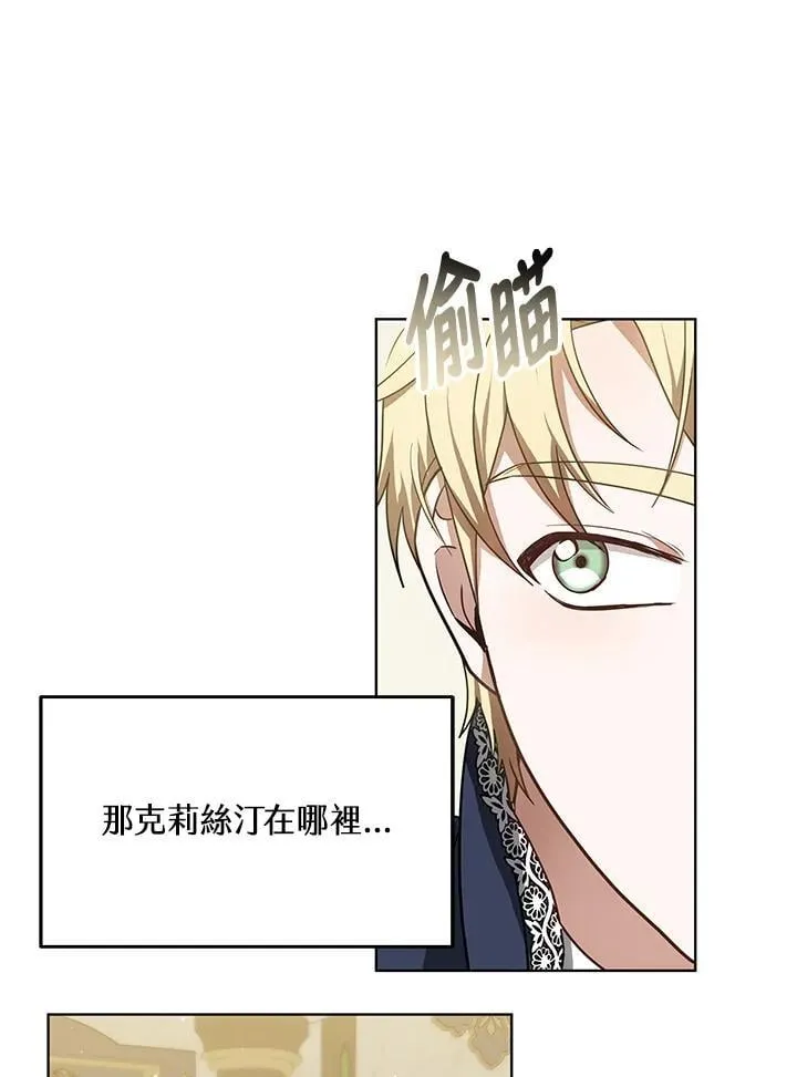 第64话38