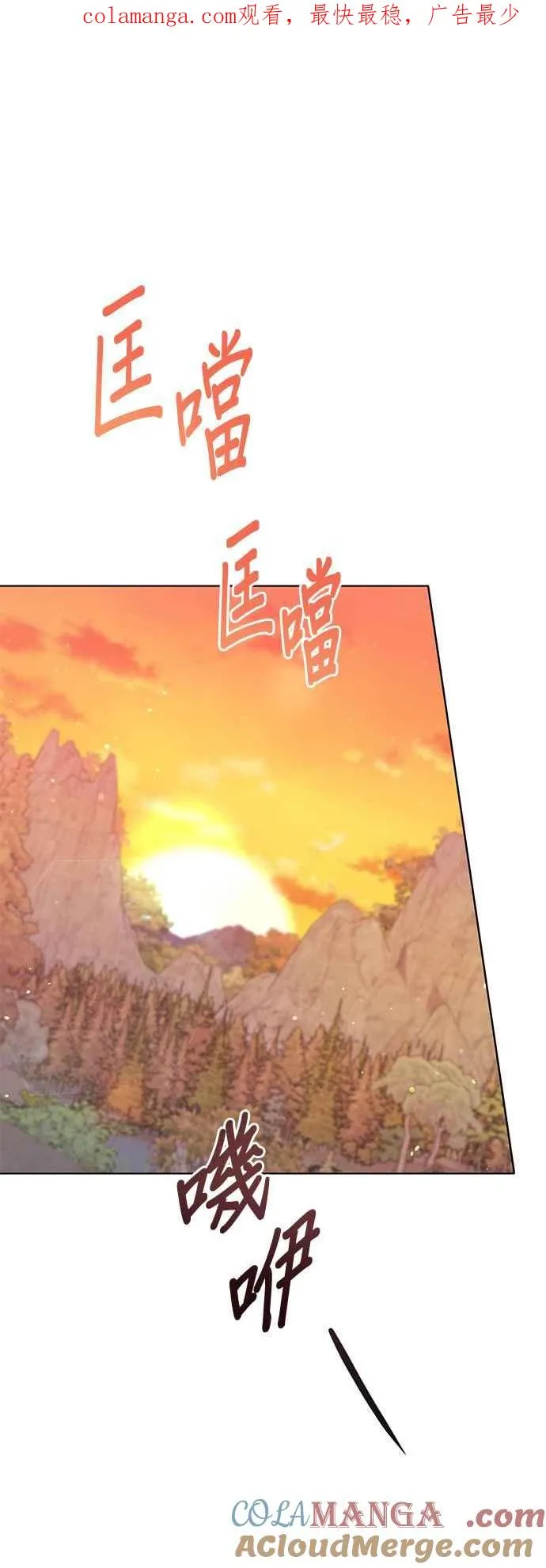 第24话0