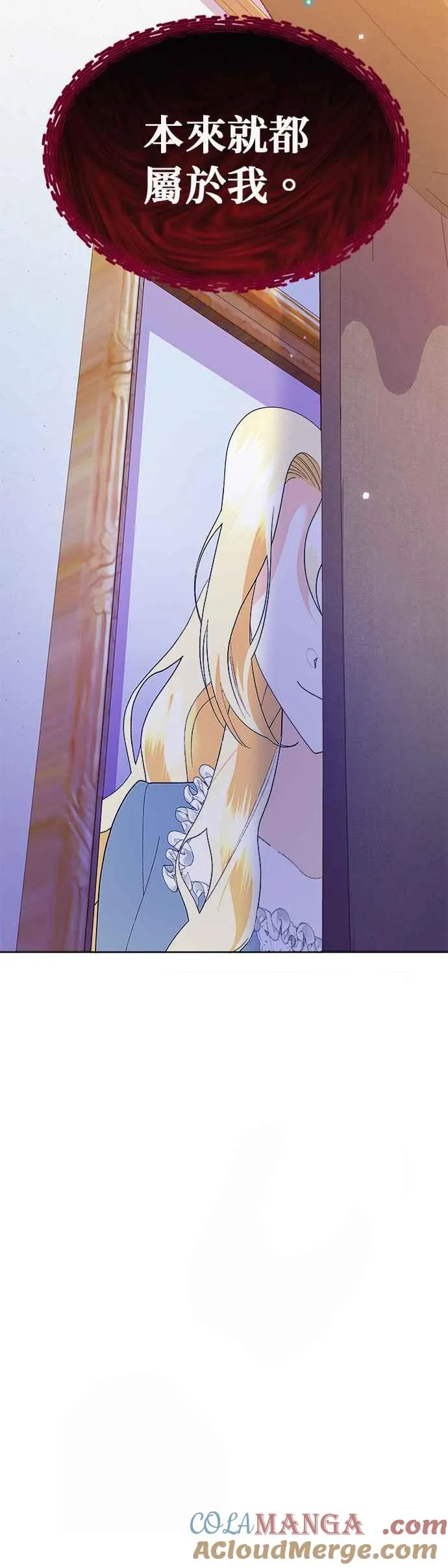 第48话63