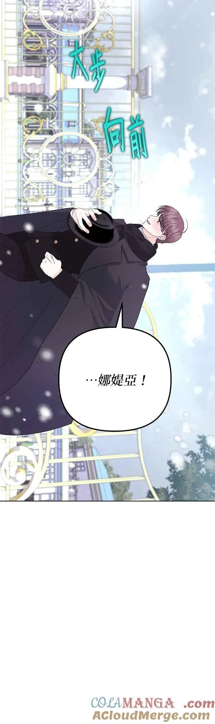 第36话27
