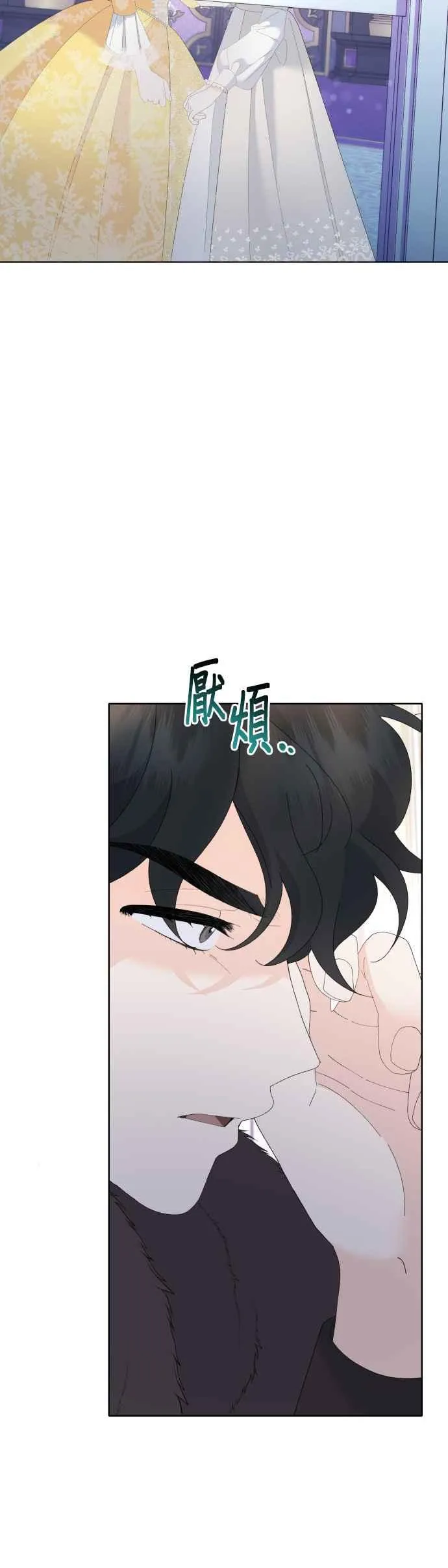 第46话31