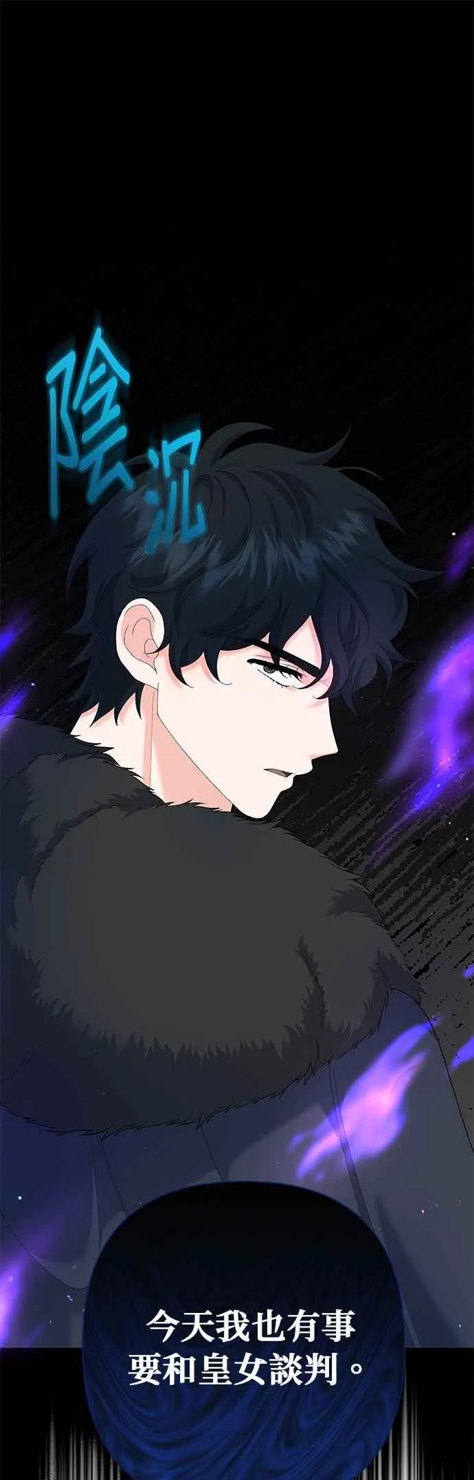 第39话47
