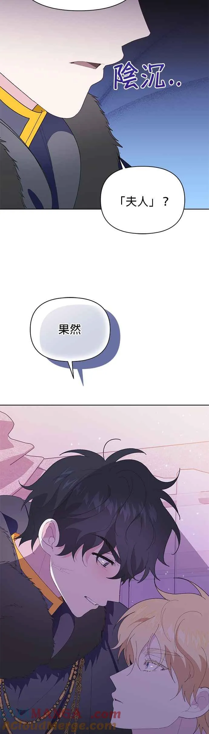 第27话21