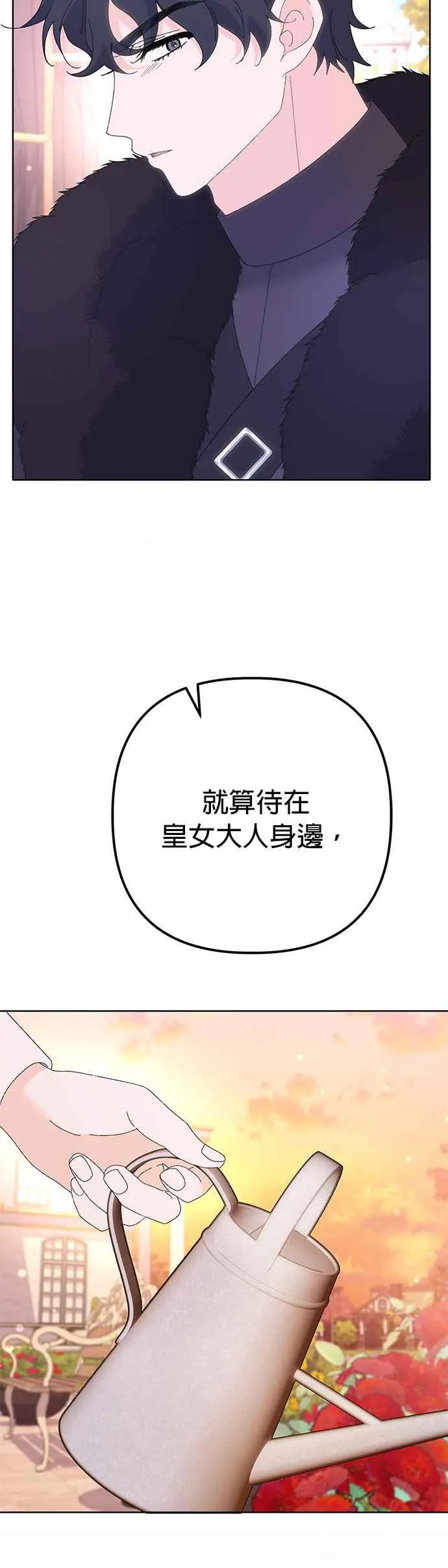 第34话46