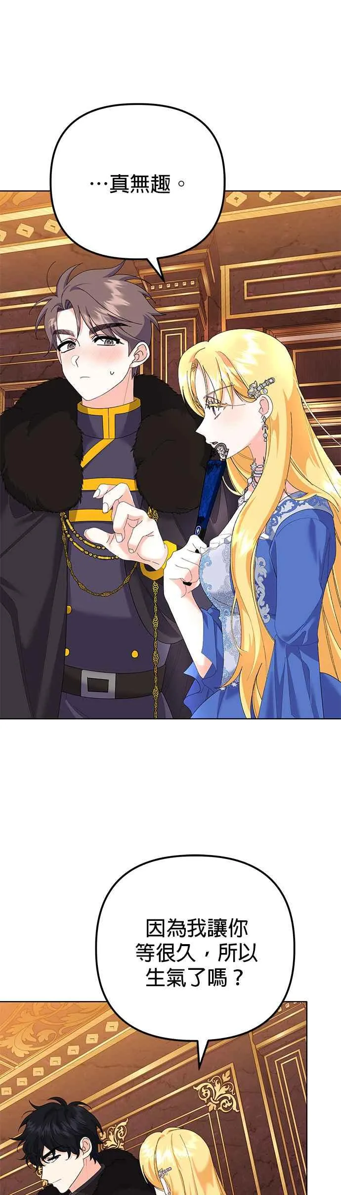 第35话28