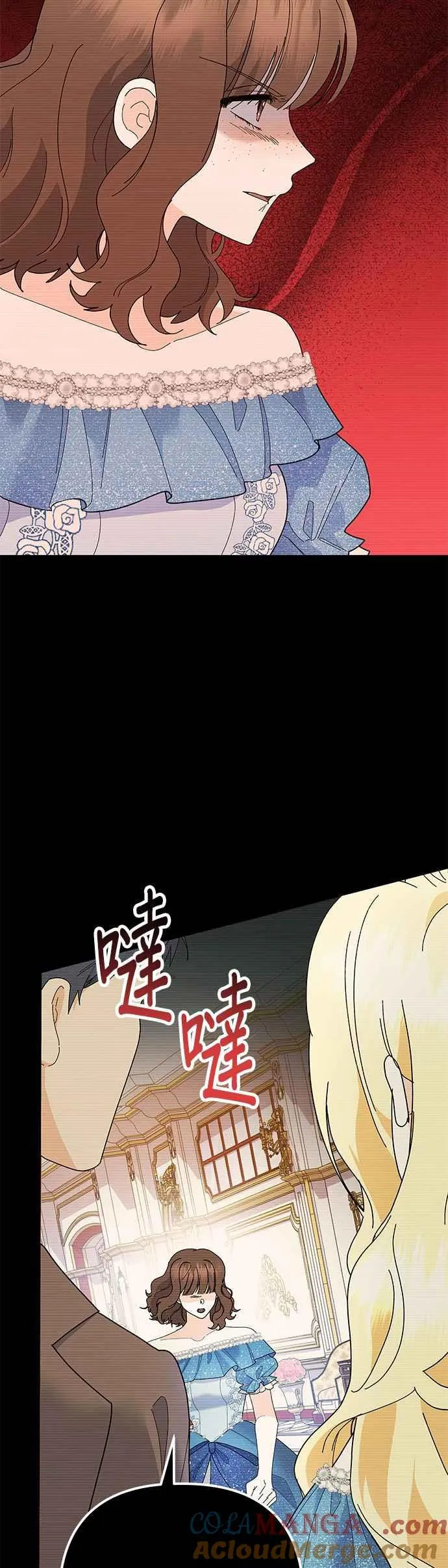 第30话18
