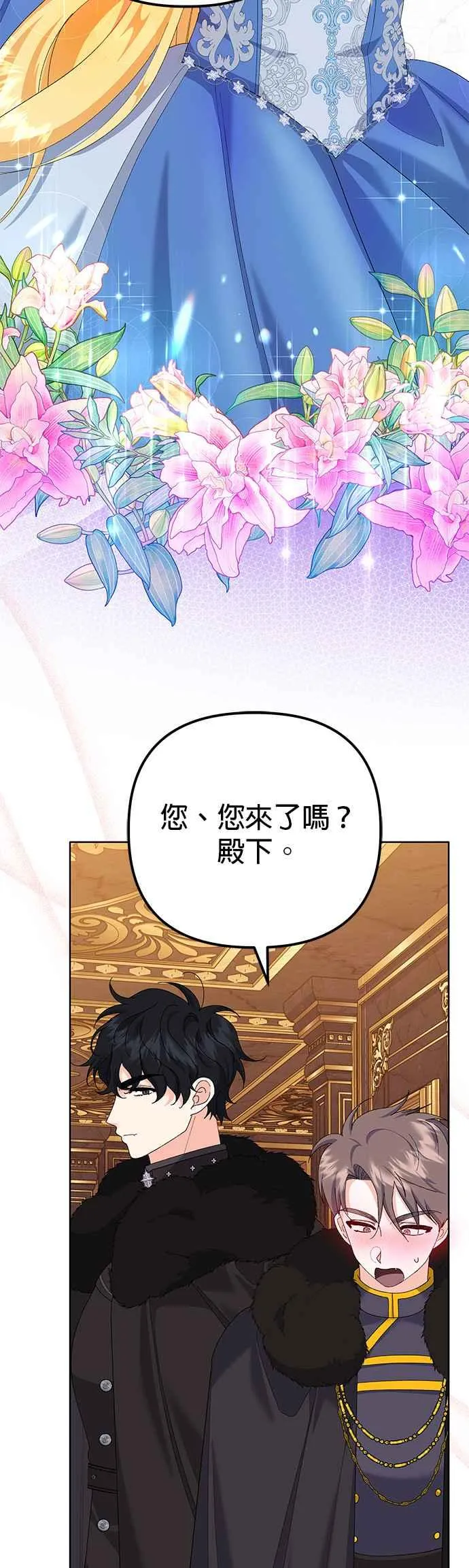 第35话26