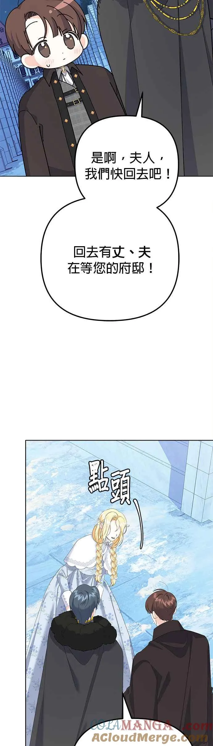 第41话42