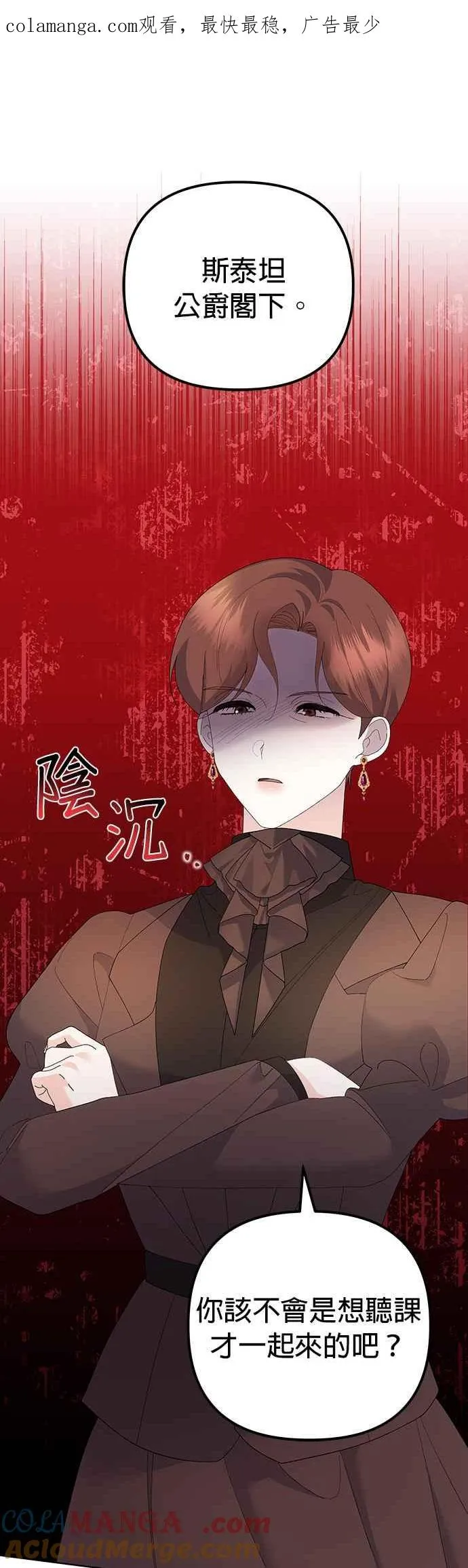 第44话0