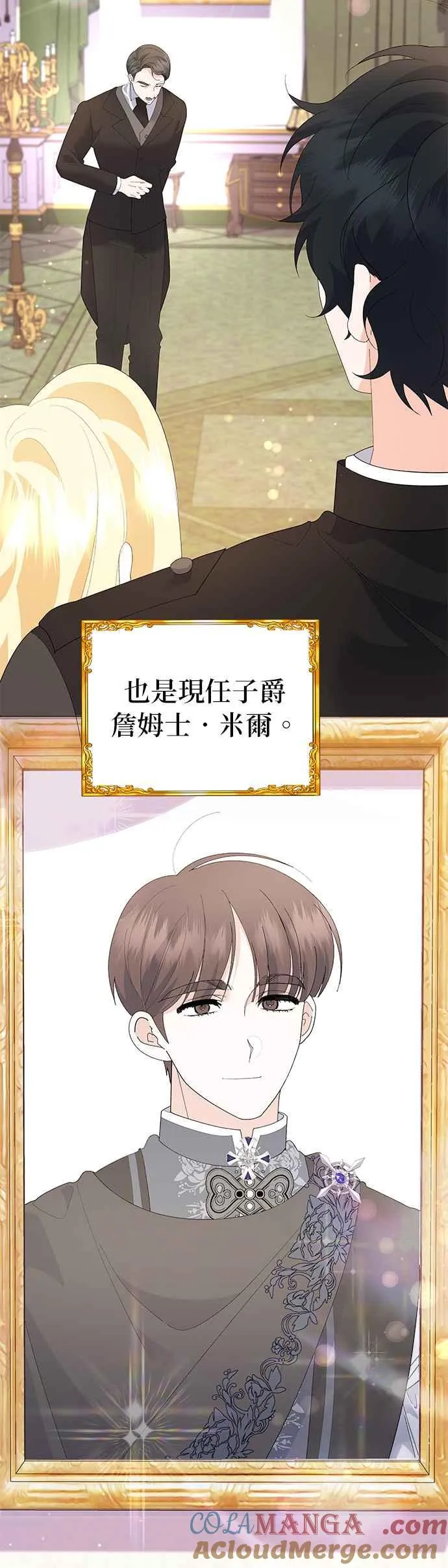 第48话18