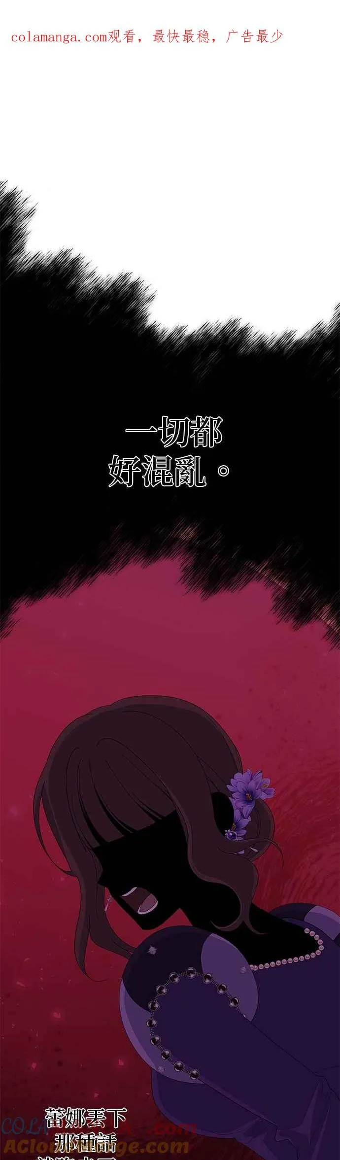 第51话0