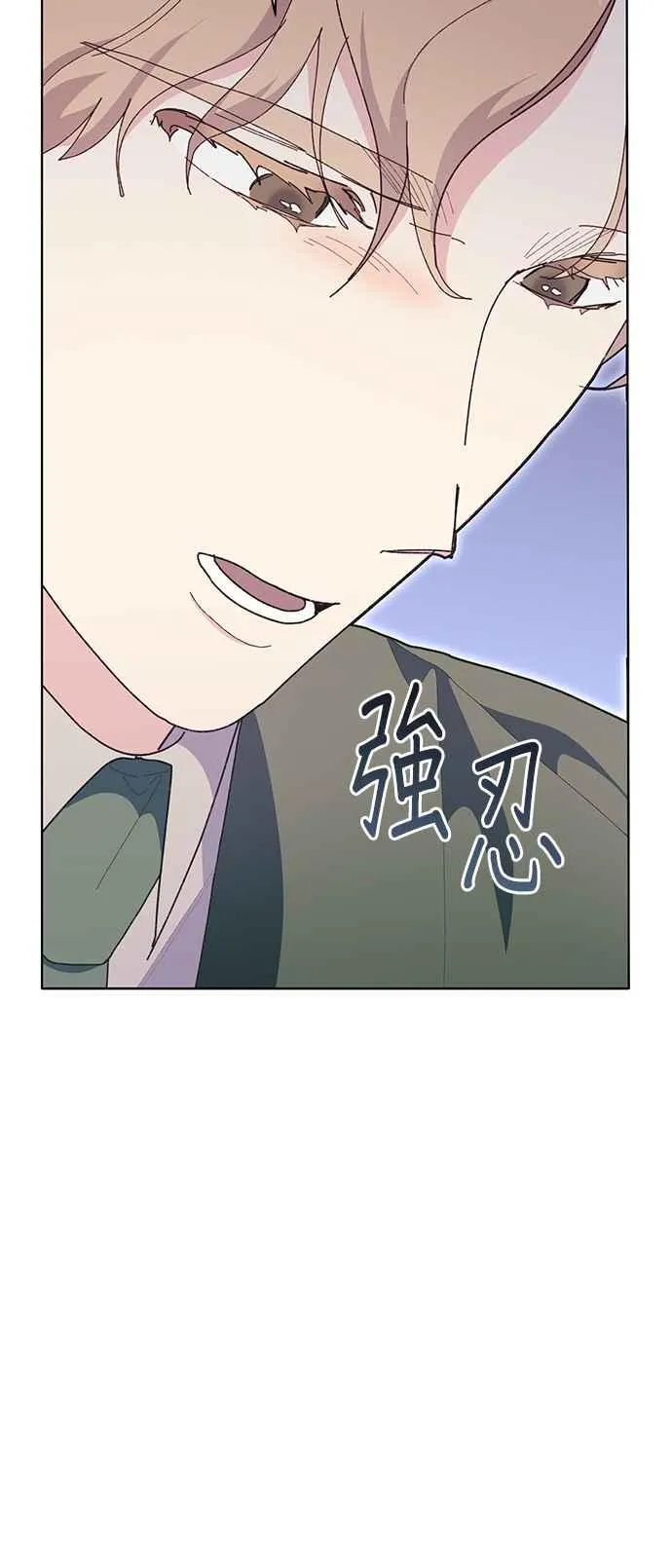 第22话17