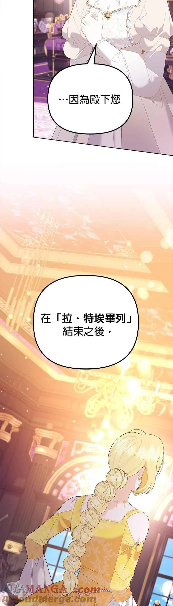 第45话30