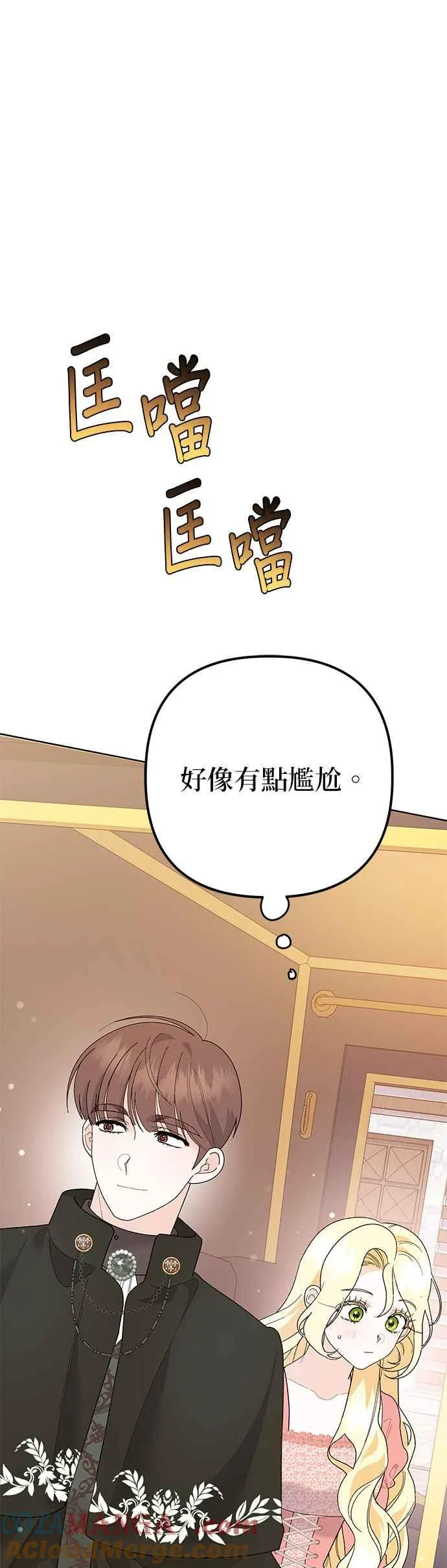 第30话48