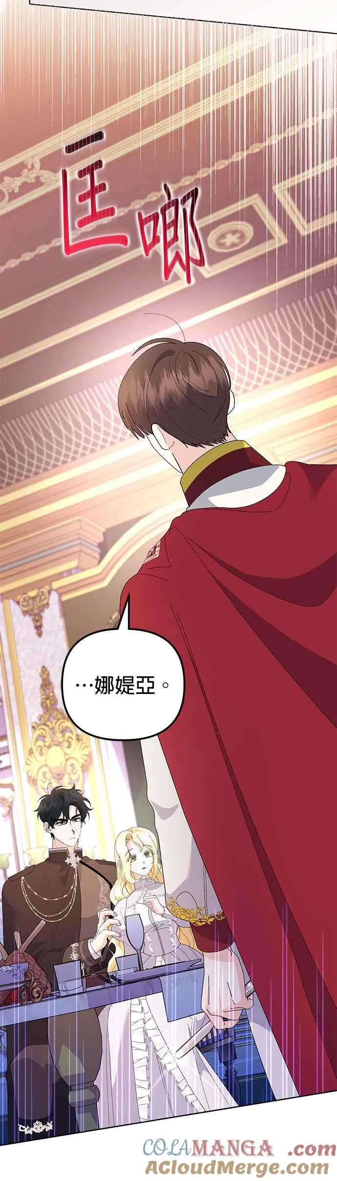 第48话51