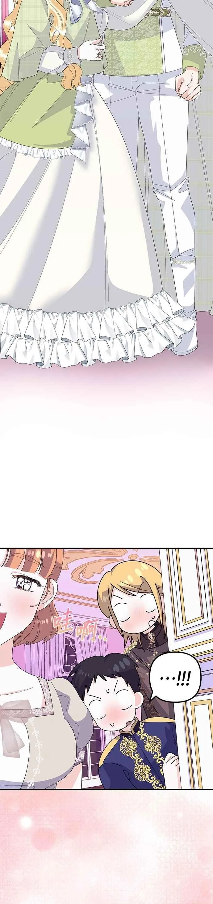 第52话37