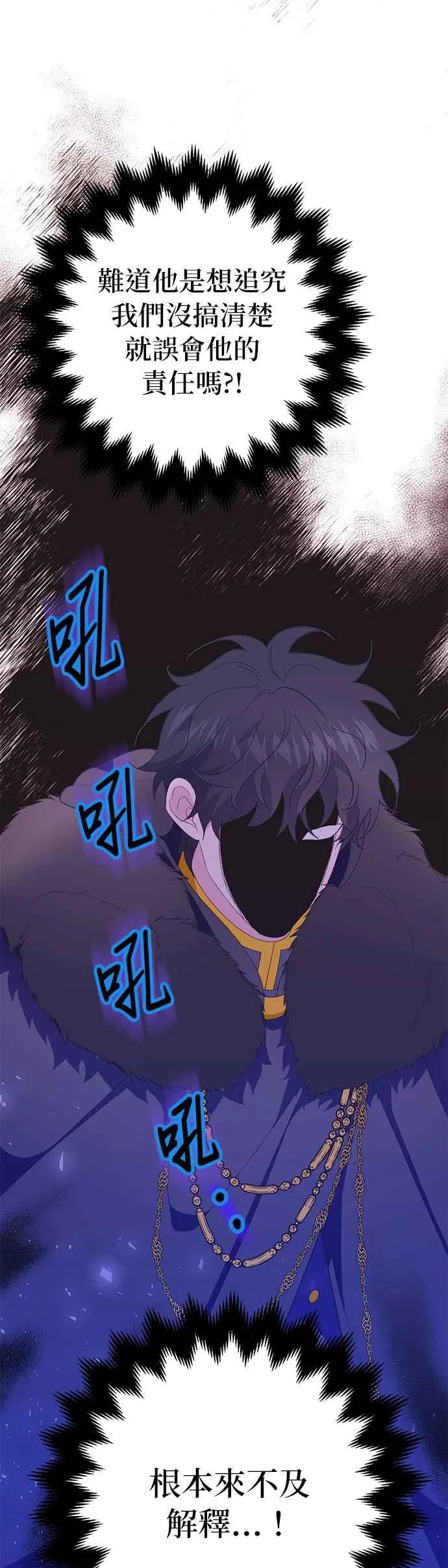第28话64