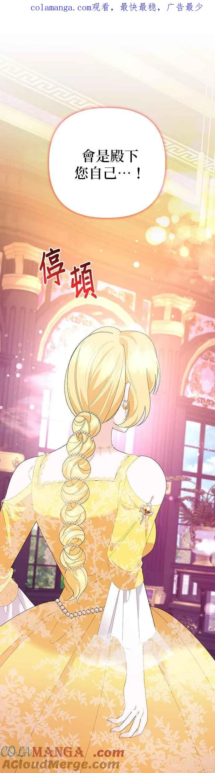 第45话0
