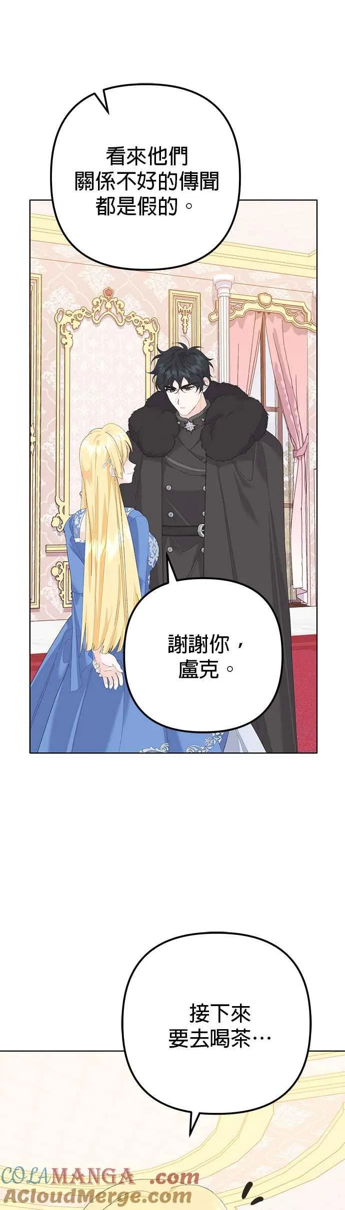 第35话48