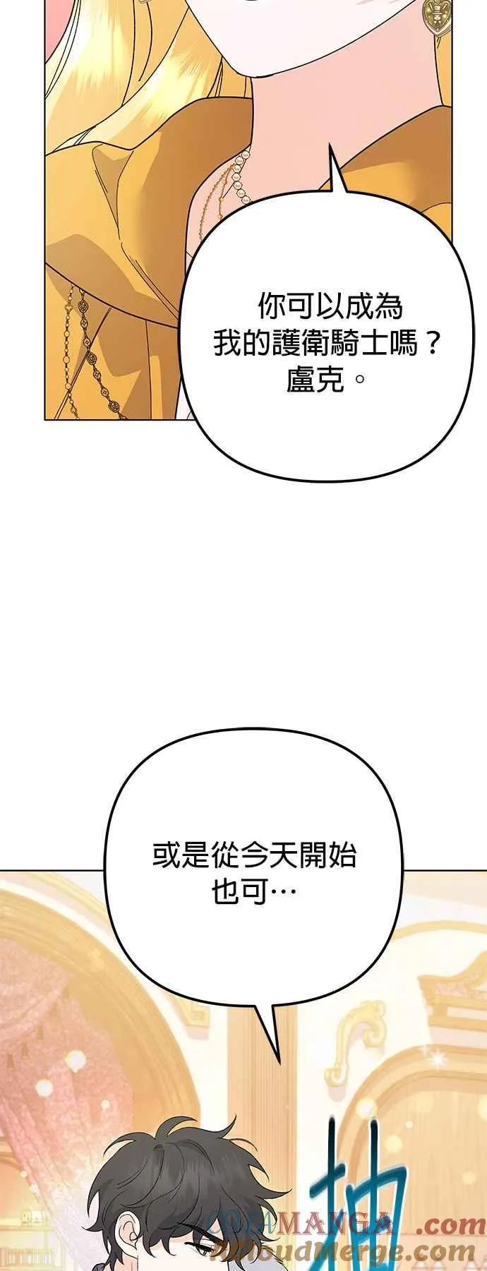 第31话27