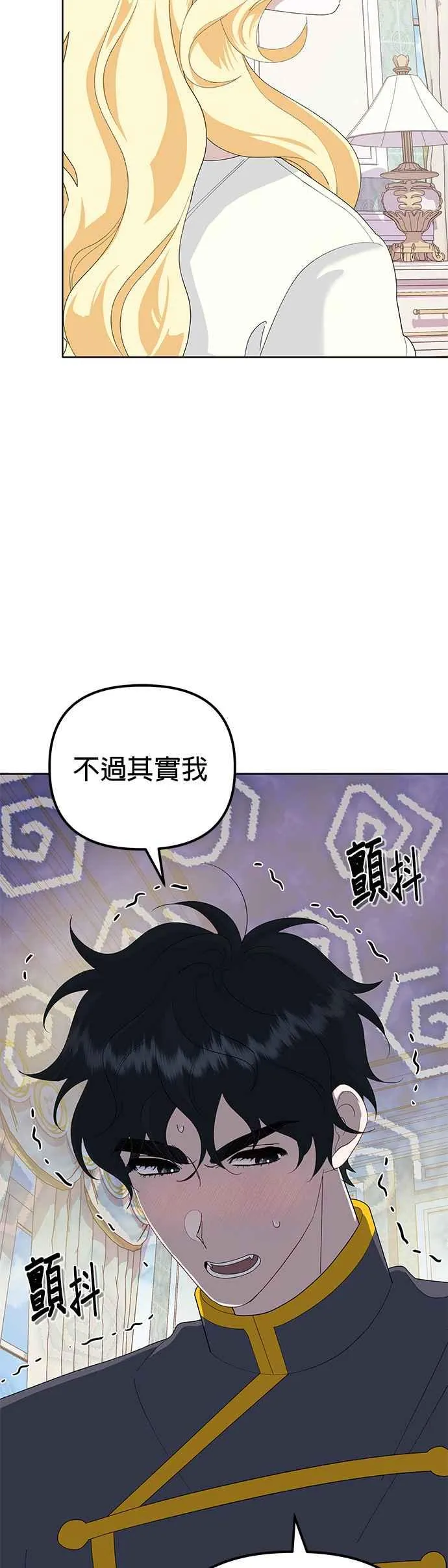 第49话20