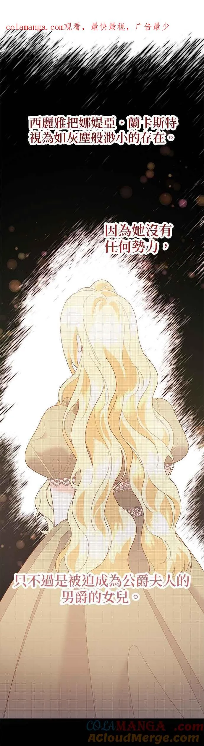 第46话0