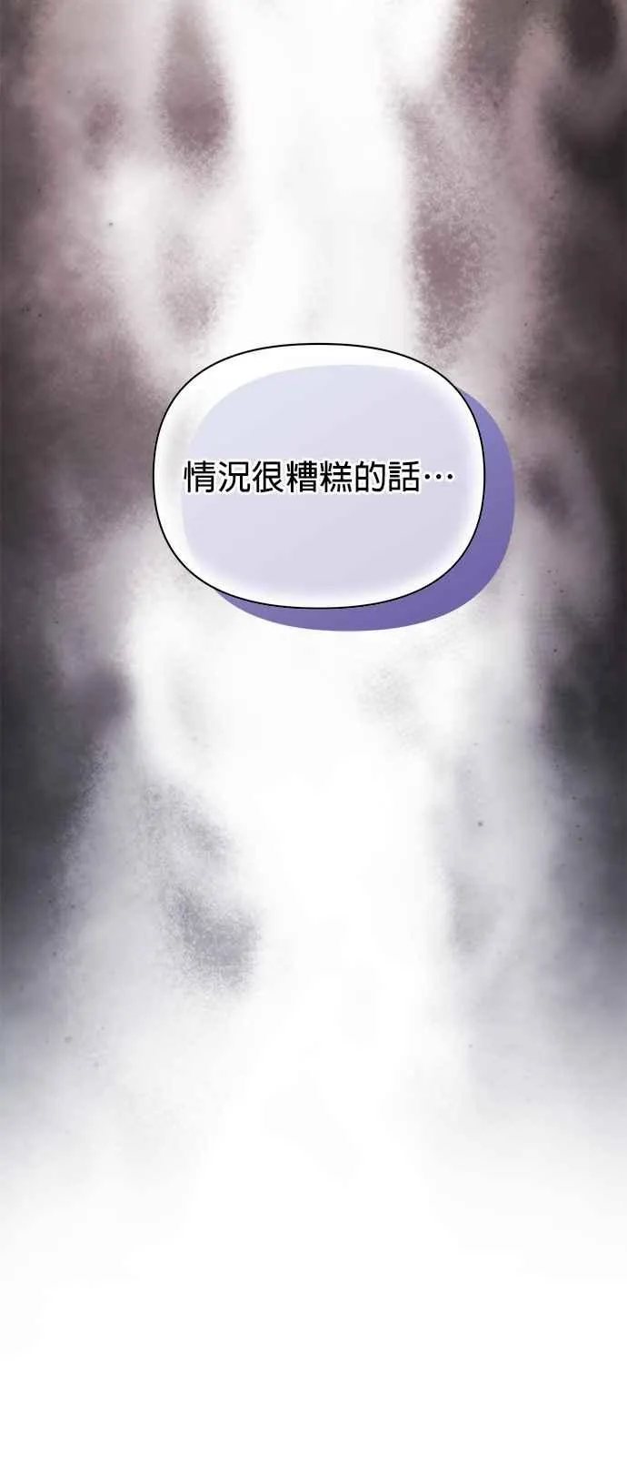 第22话59