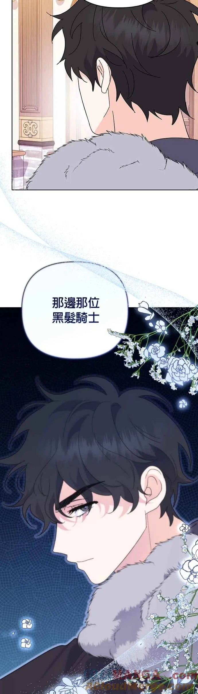 第29话66