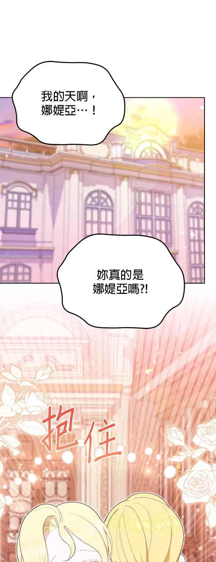 第26话1