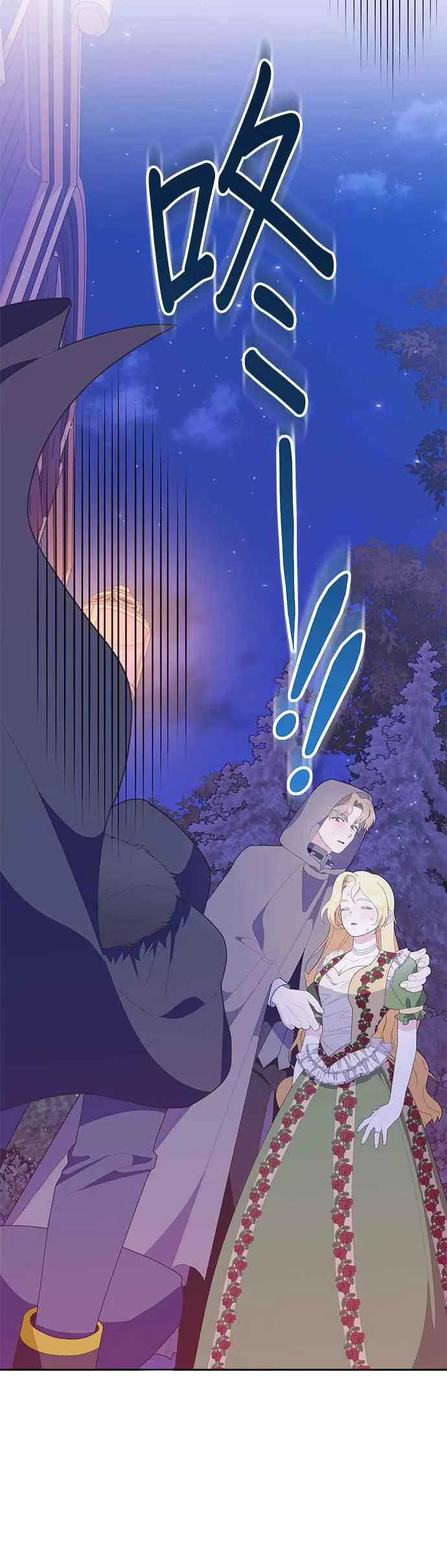 第28话31