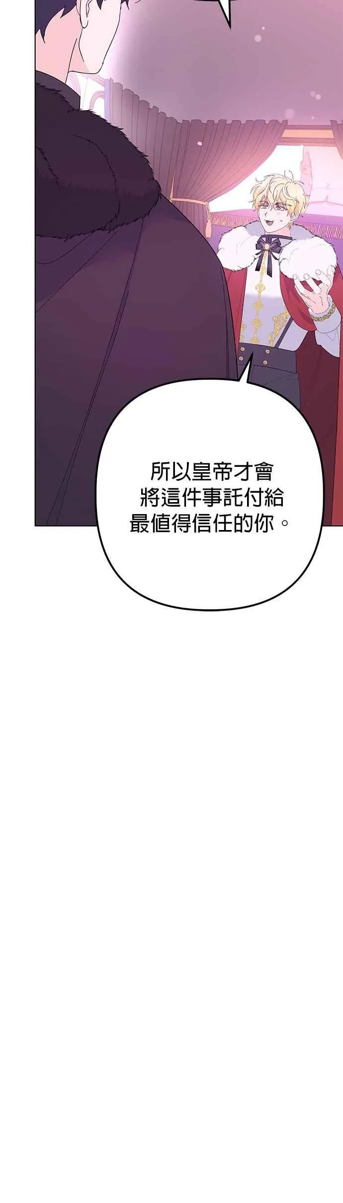 第34话35