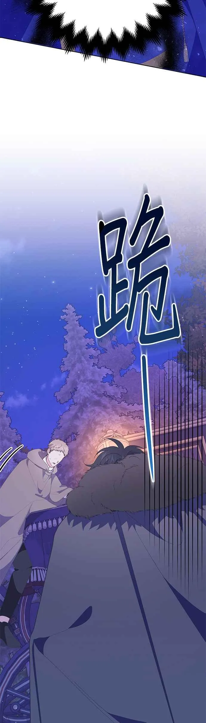 第28话65