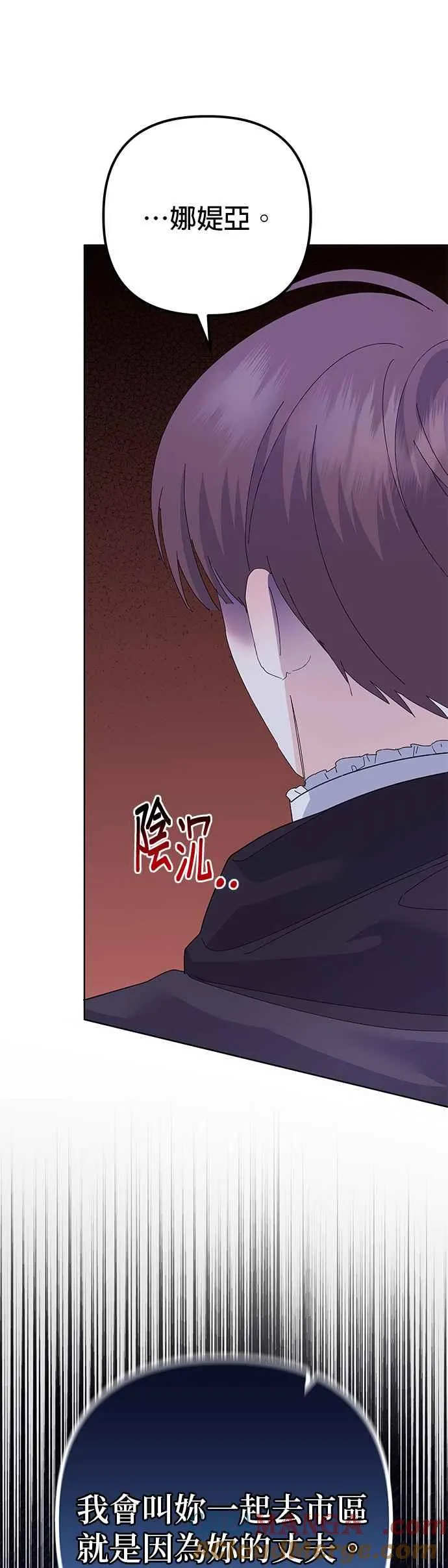 第36话36