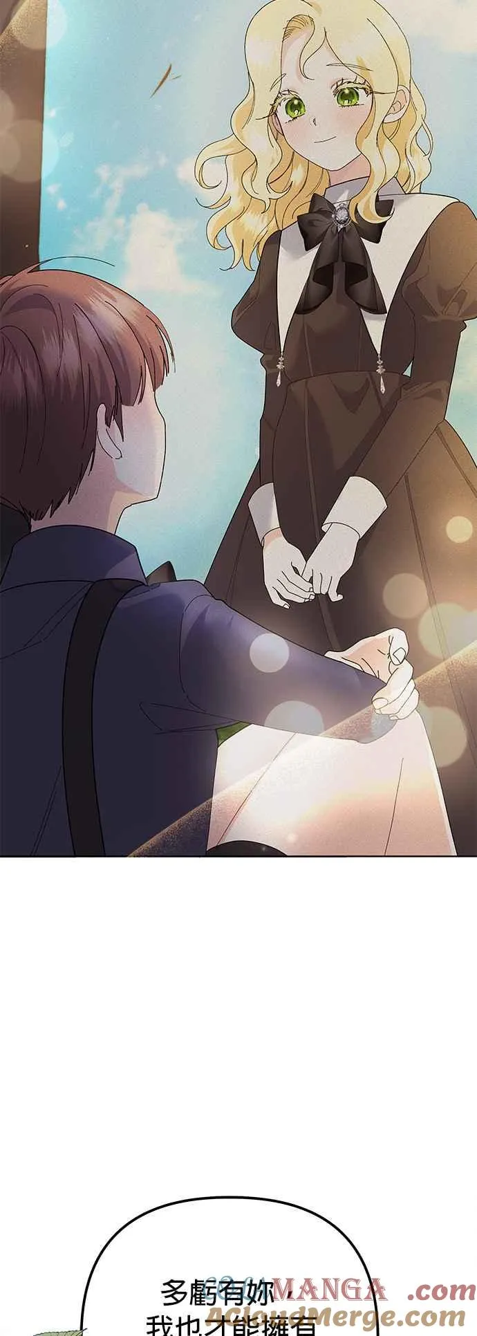第31话63