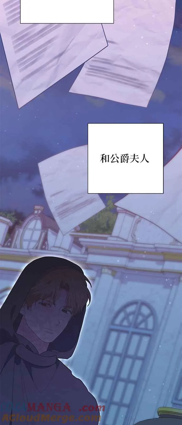 第22话100