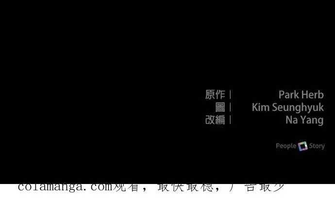 第35话64