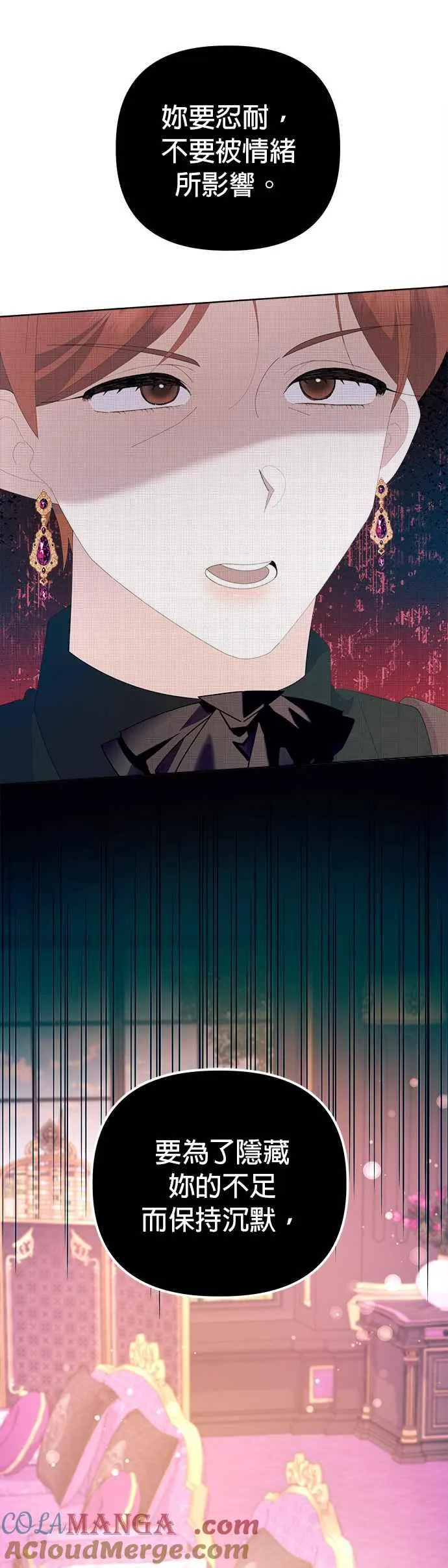 第45话48