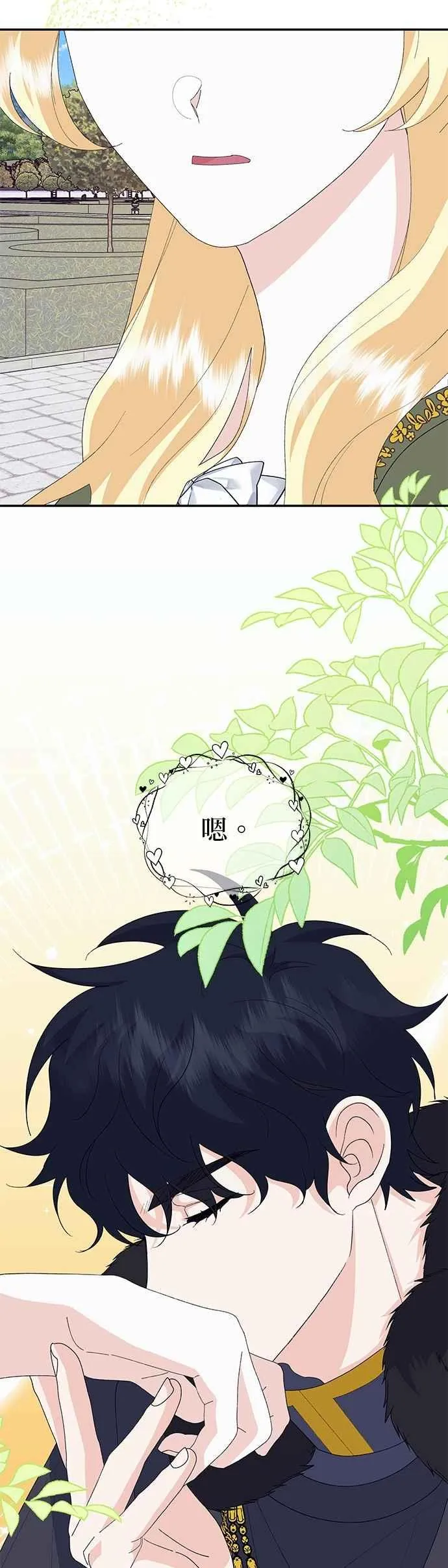 第51话10