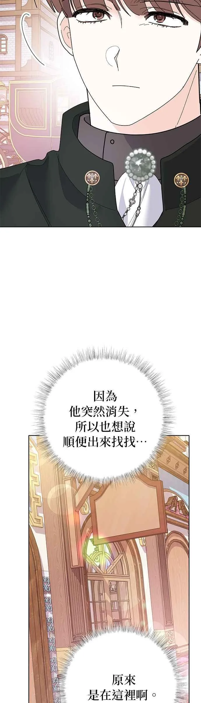 第30话65