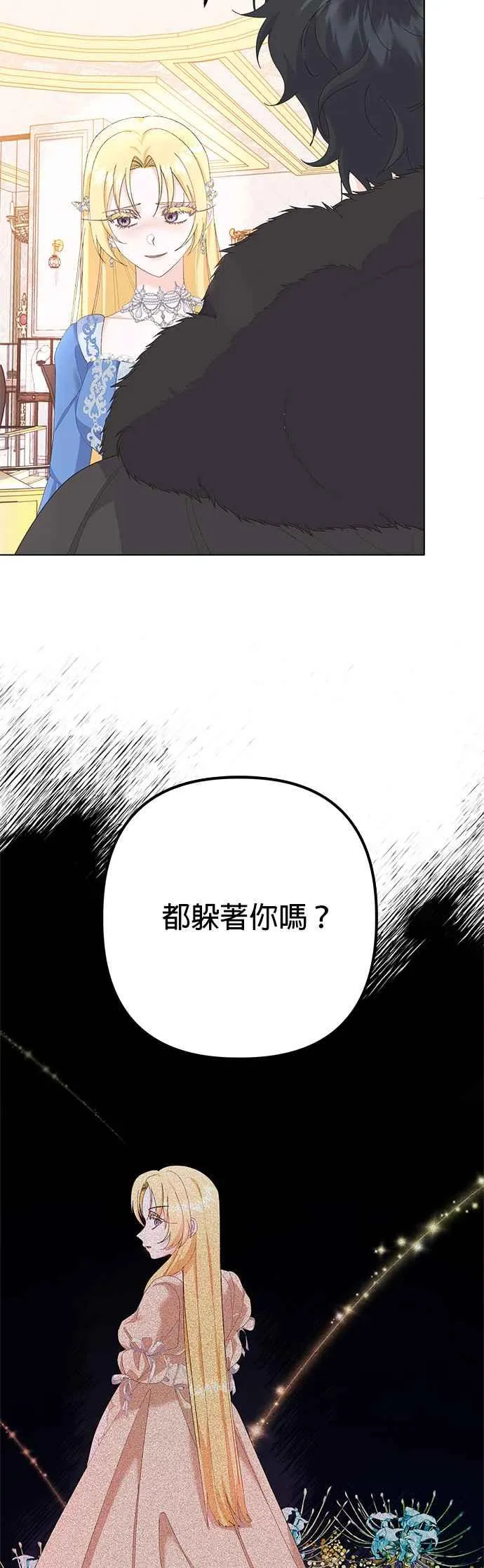 第35话41