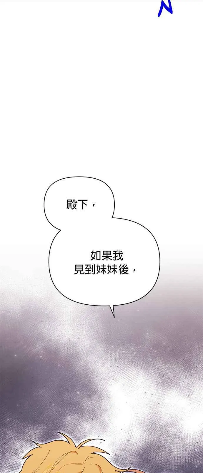 第22话57