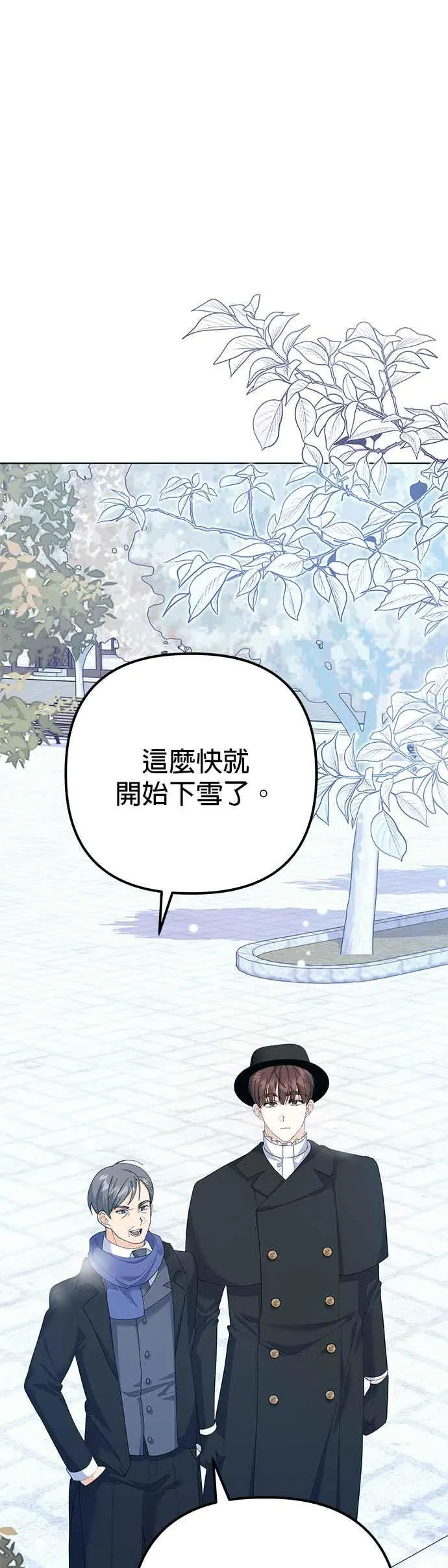 第35话52