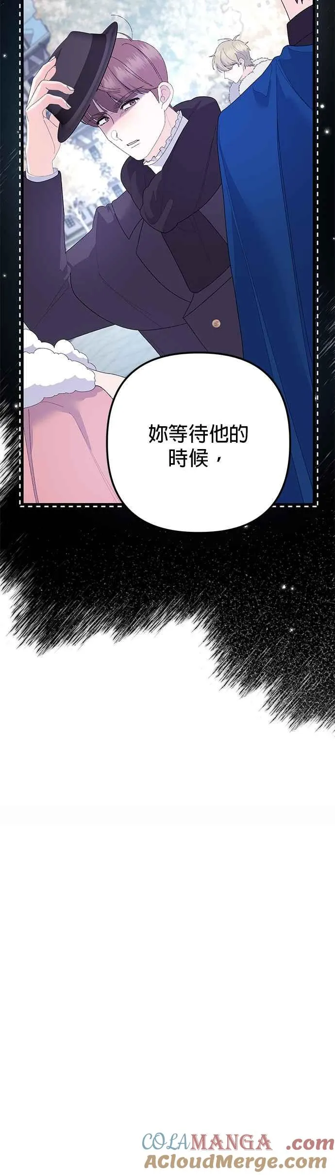 第36话39