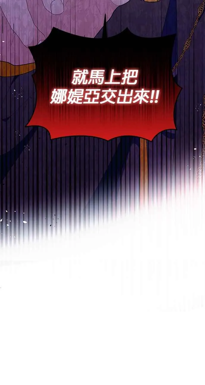 第27话67