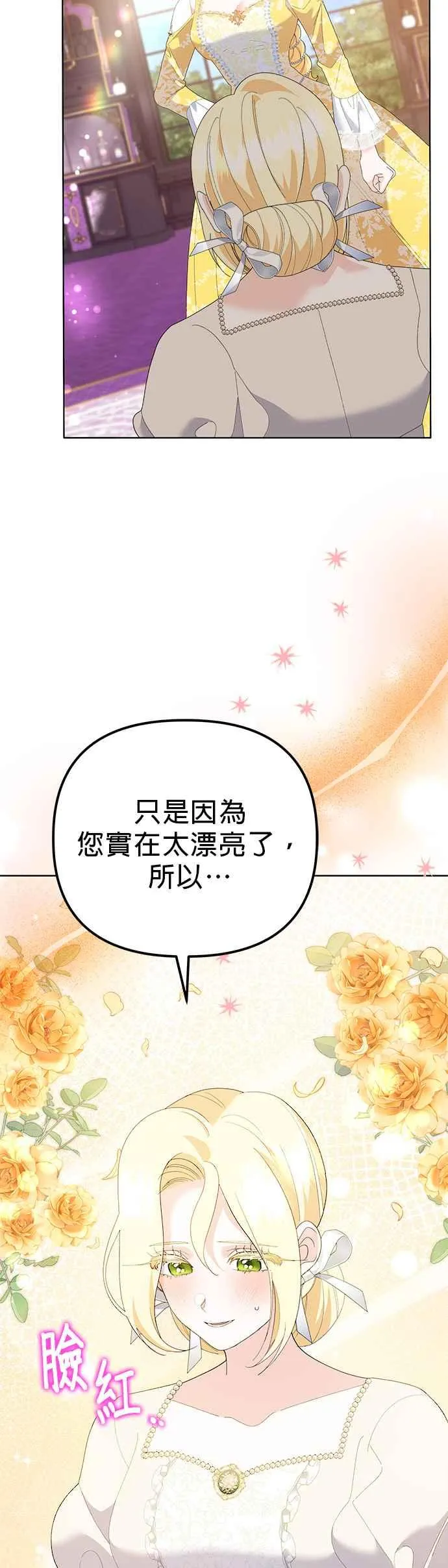 第44话46