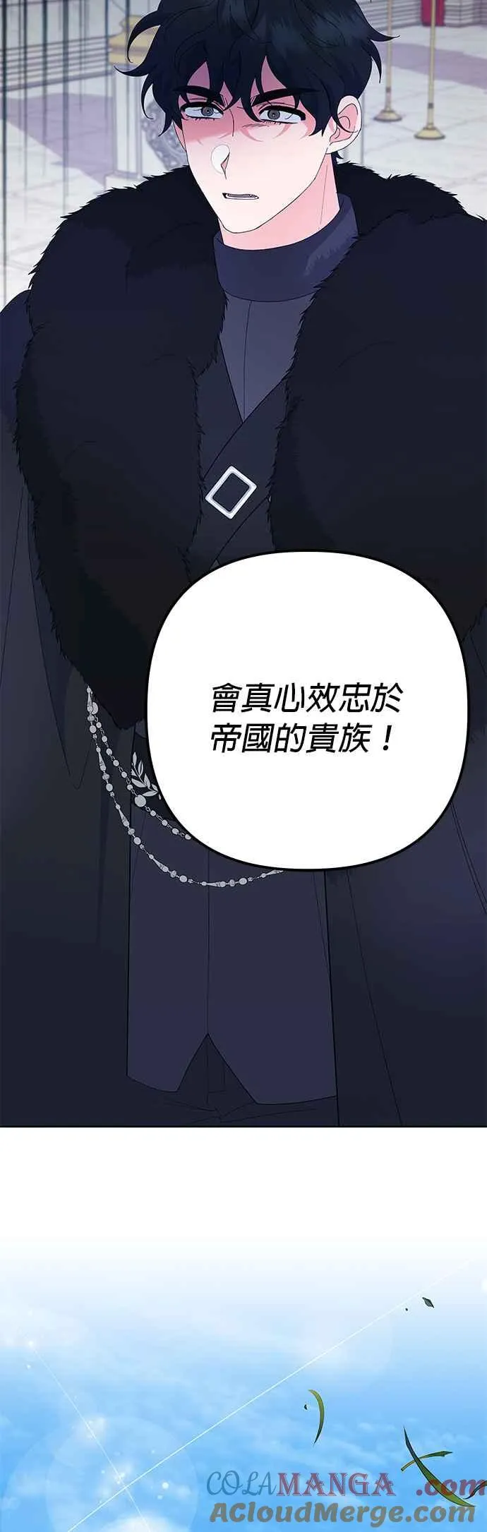 第34话30
